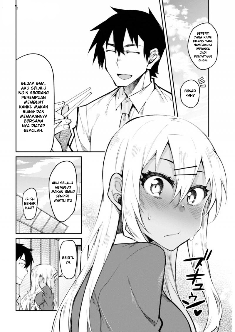 Halaman 17 dari Gal Gohan Chapter 16