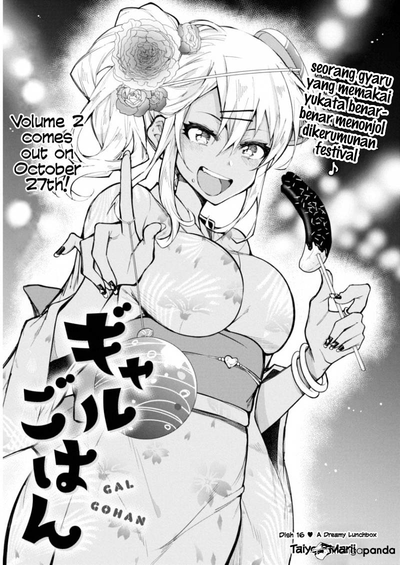 Halaman 2 dari Gal Gohan Chapter 16