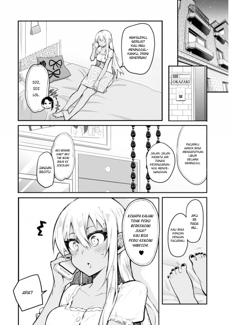 Halaman 5 dari Gal Gohan Chapter 16