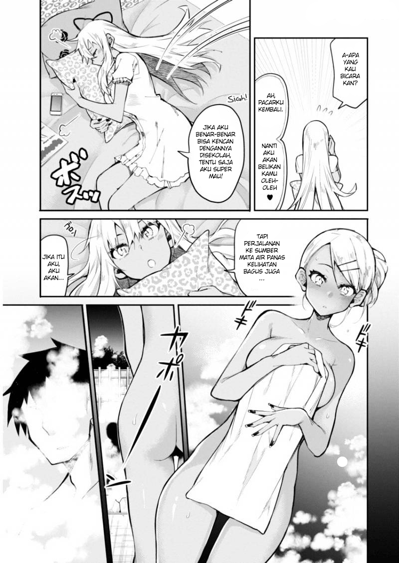 Halaman 6 dari Gal Gohan Chapter 16