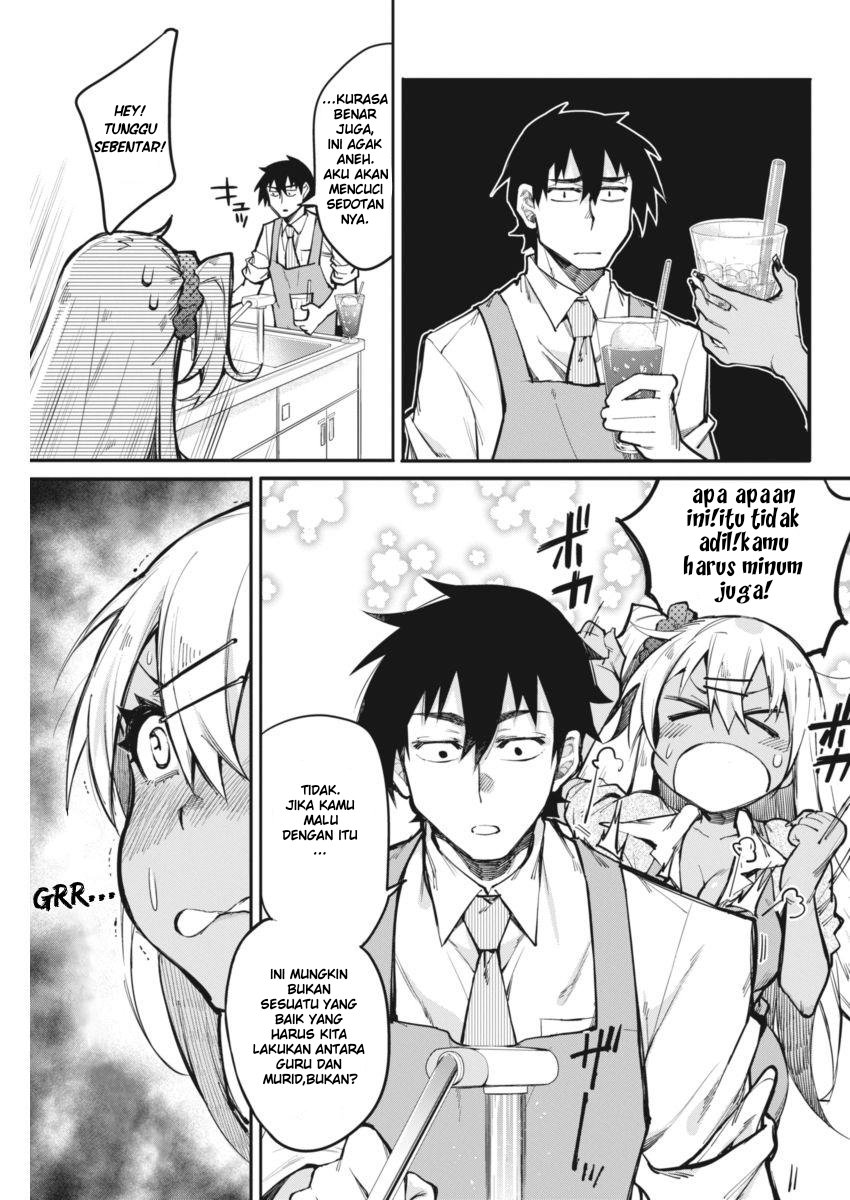 Halaman 11 dari Gal Gohan Chapter 17