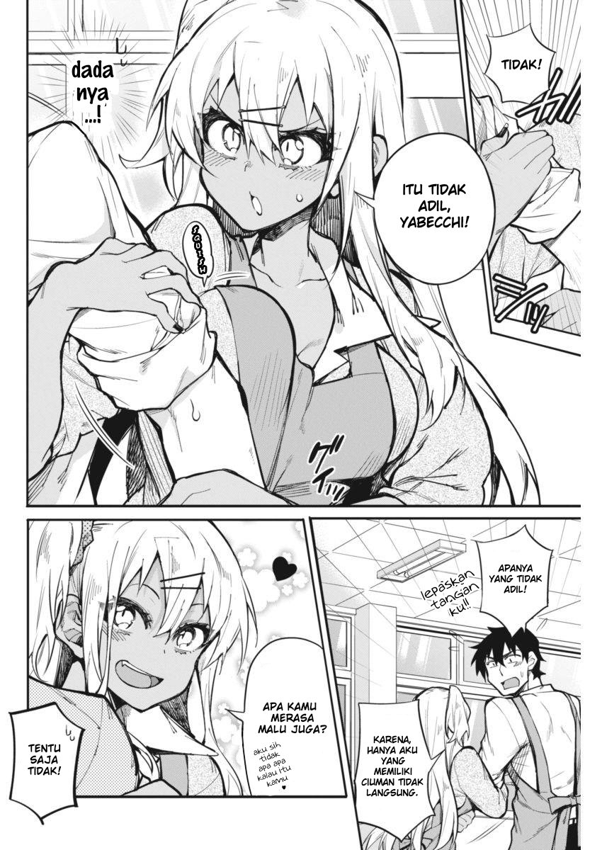 Halaman 12 dari Gal Gohan Chapter 17