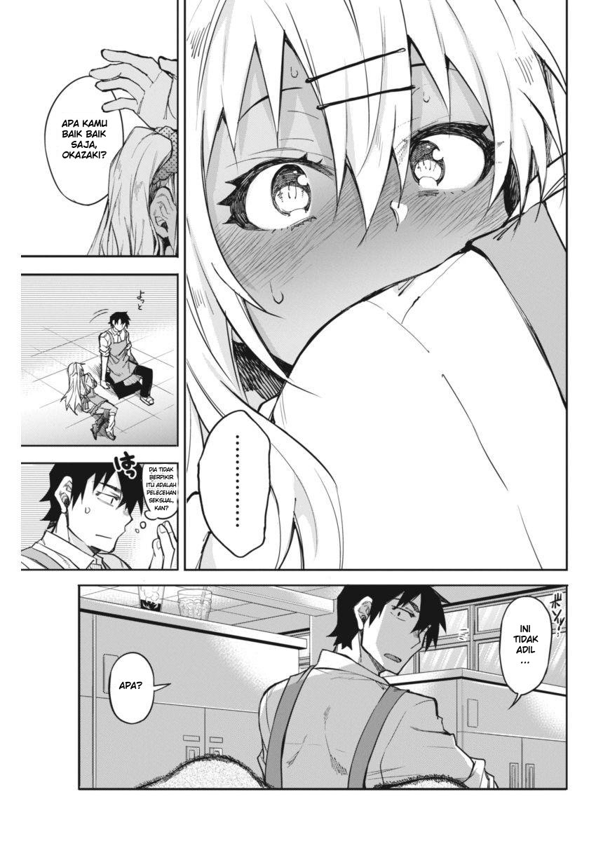 Halaman 15 dari Gal Gohan Chapter 17