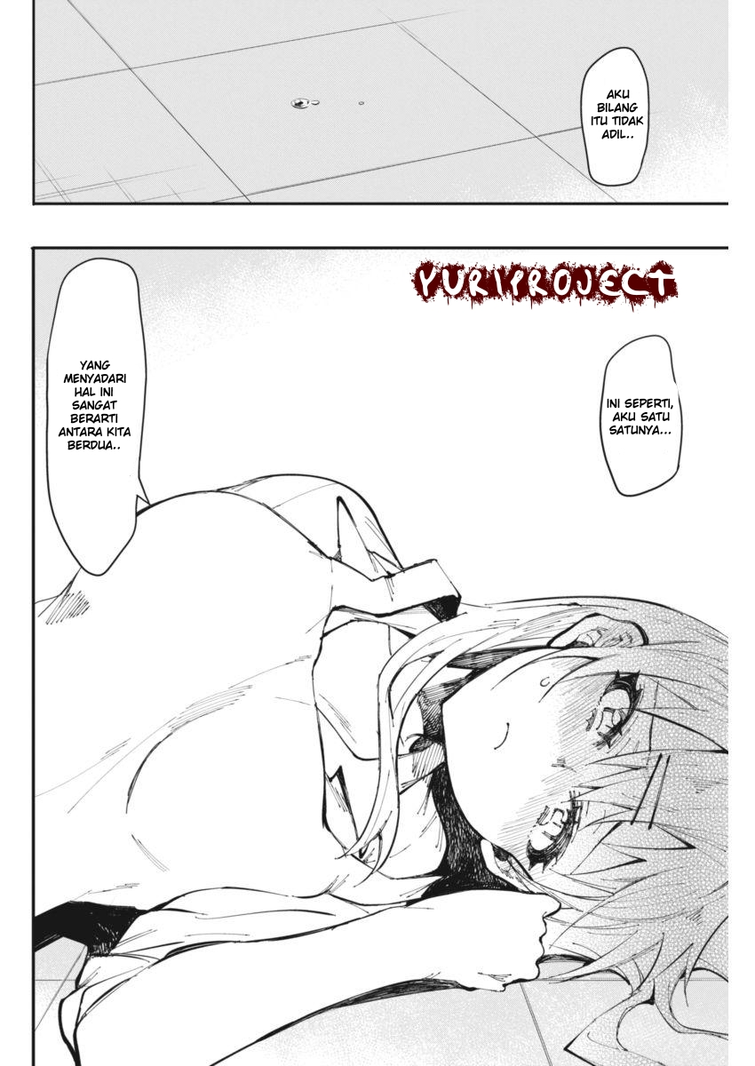Halaman 16 dari Gal Gohan Chapter 17