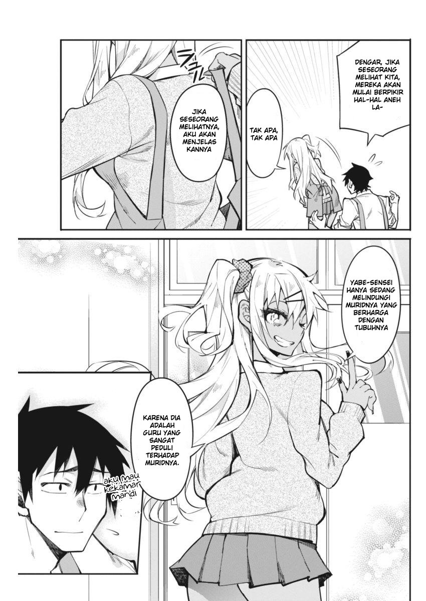 Halaman 19 dari Gal Gohan Chapter 17