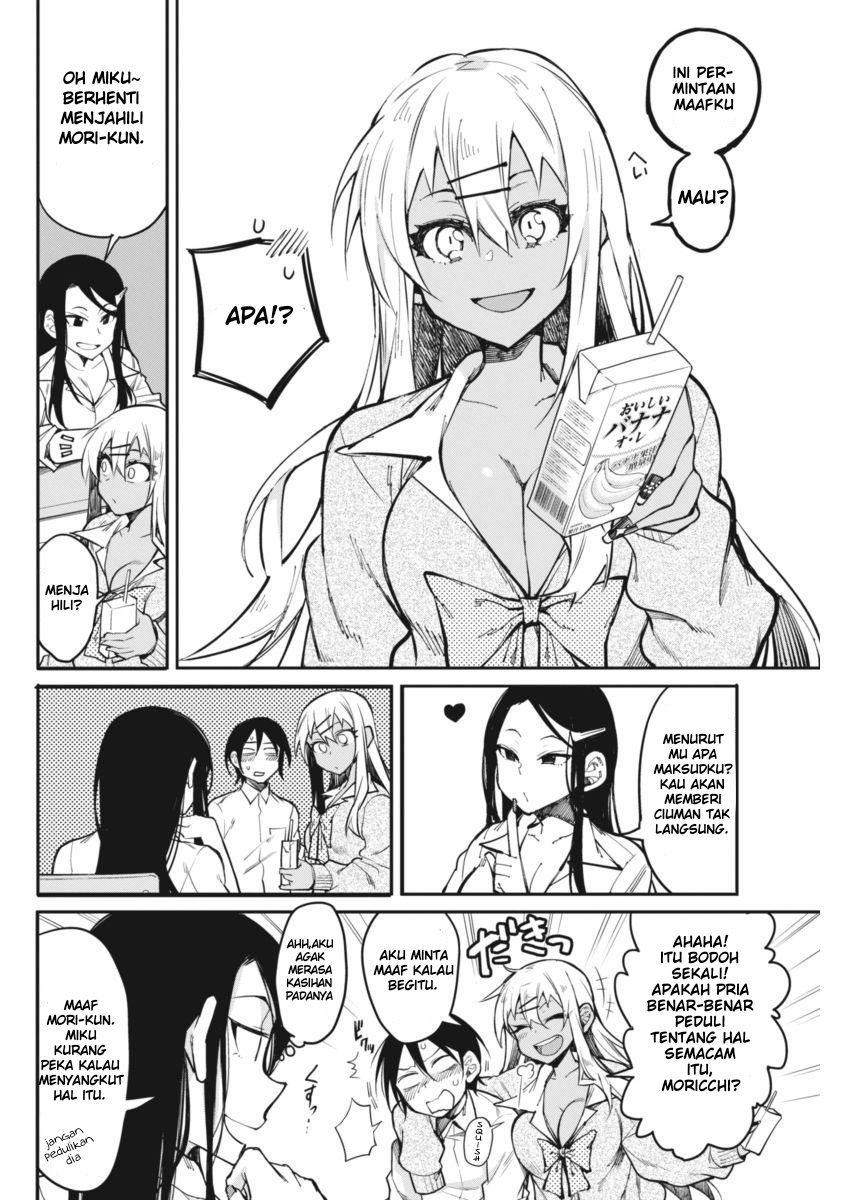 Halaman 4 dari Gal Gohan Chapter 17