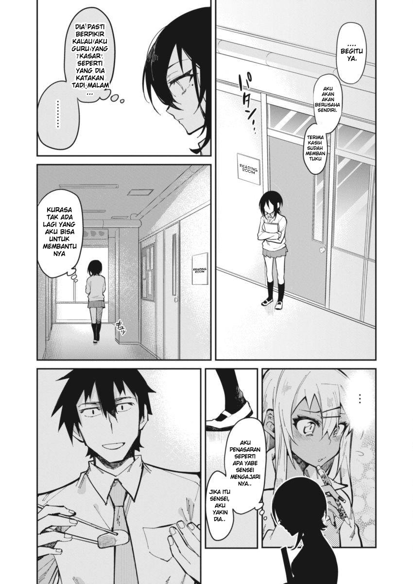 Halaman 11 dari Gal Gohan Chapter 18