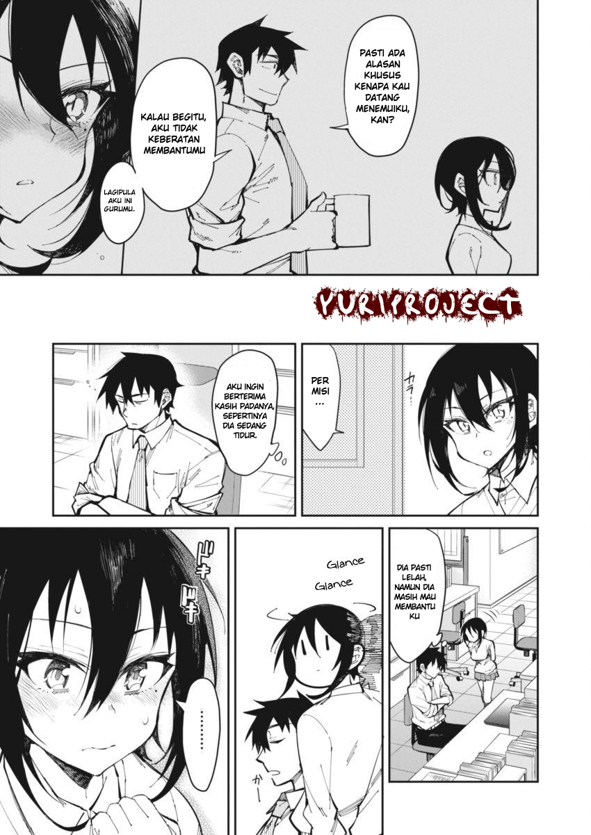 Halaman 16 dari Gal Gohan Chapter 18
