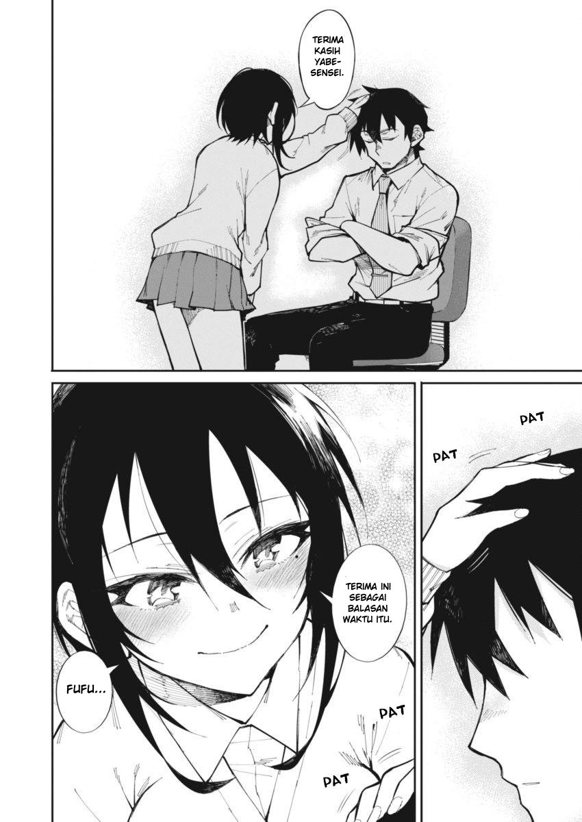 Halaman 17 dari Gal Gohan Chapter 18