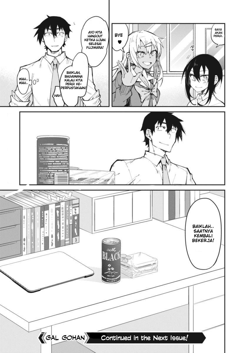 Halaman 21 dari Gal Gohan Chapter 18