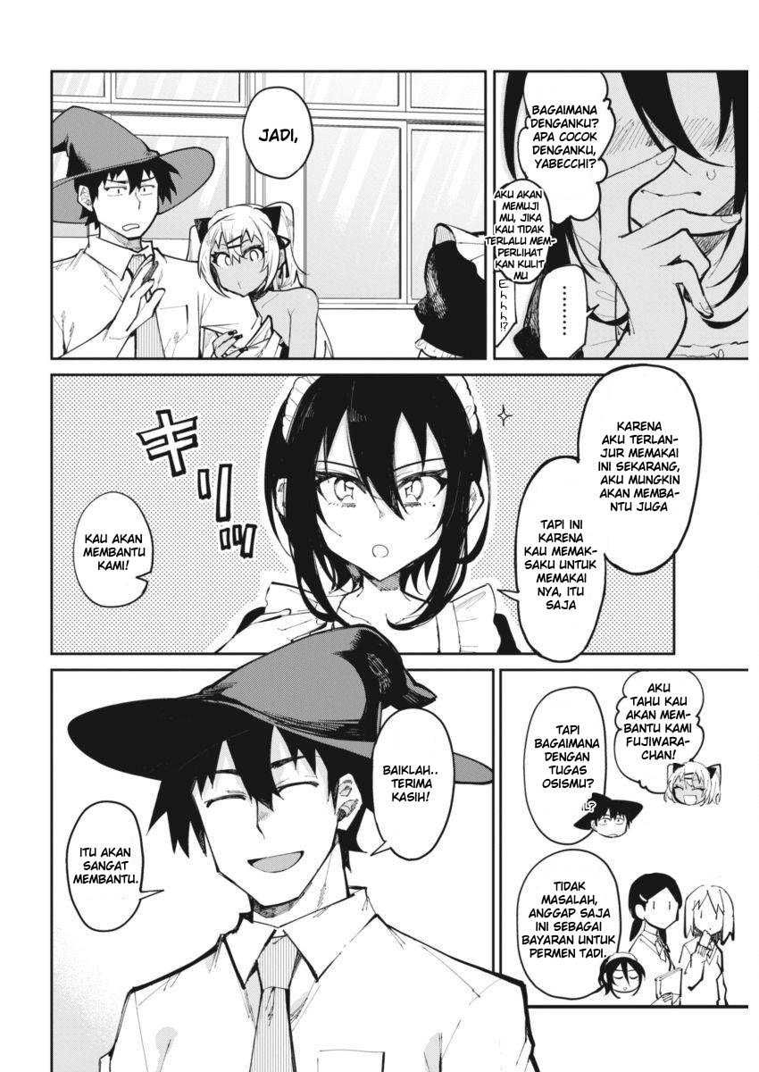 Halaman 13 dari Gal Gohan Chapter 19