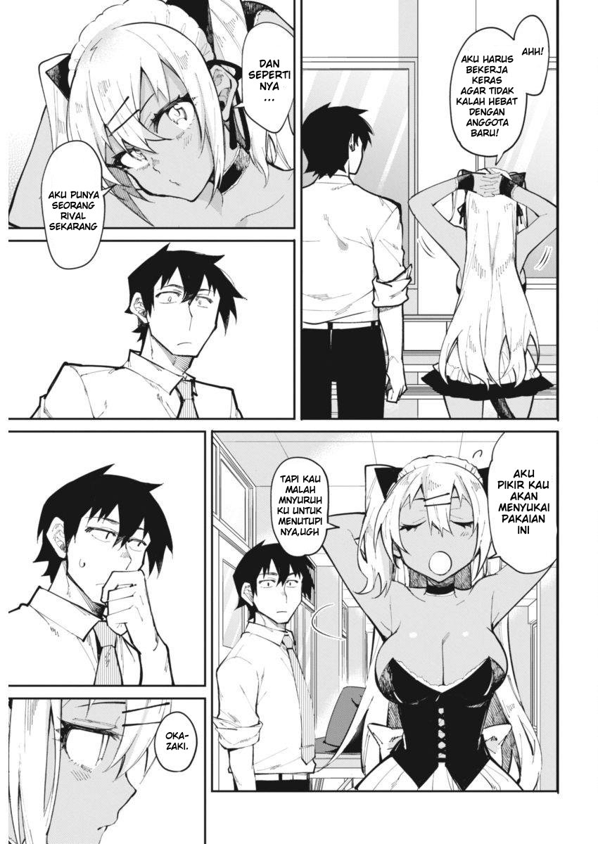 Halaman 16 dari Gal Gohan Chapter 19