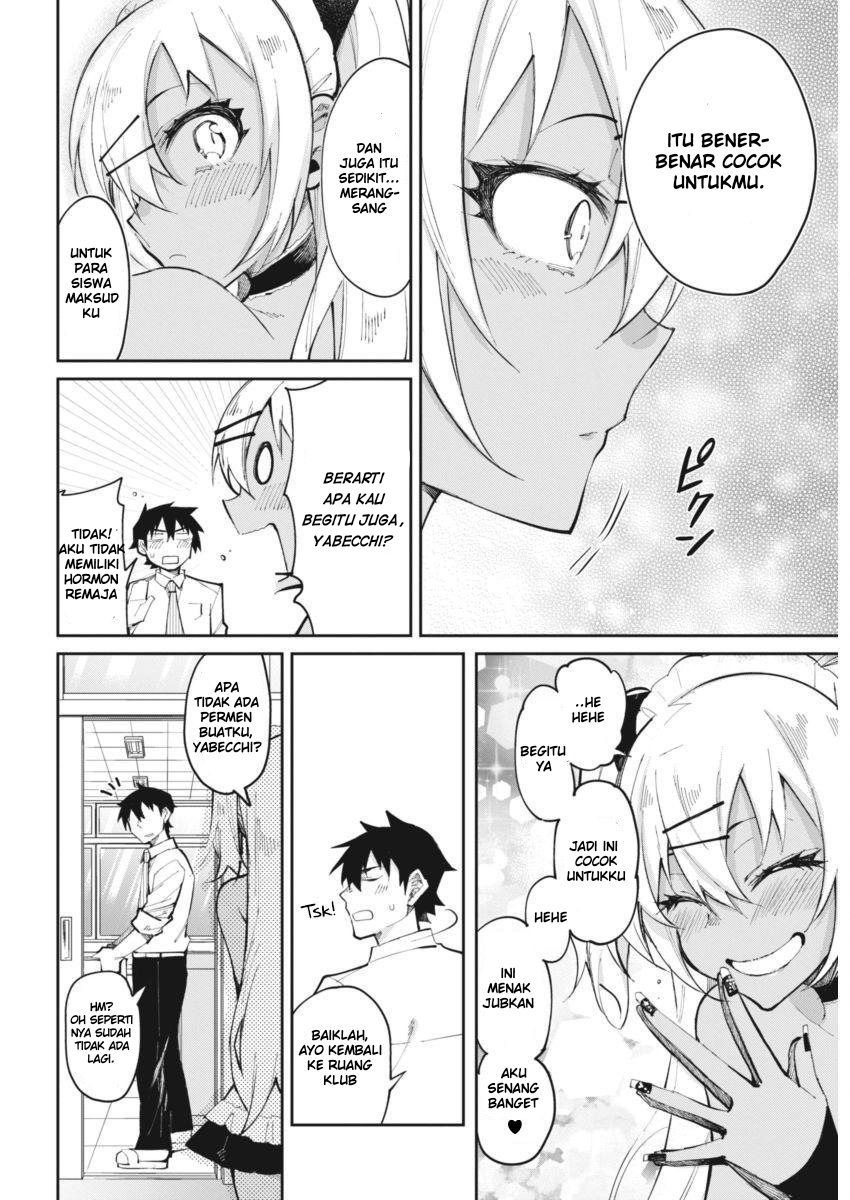 Halaman 17 dari Gal Gohan Chapter 19