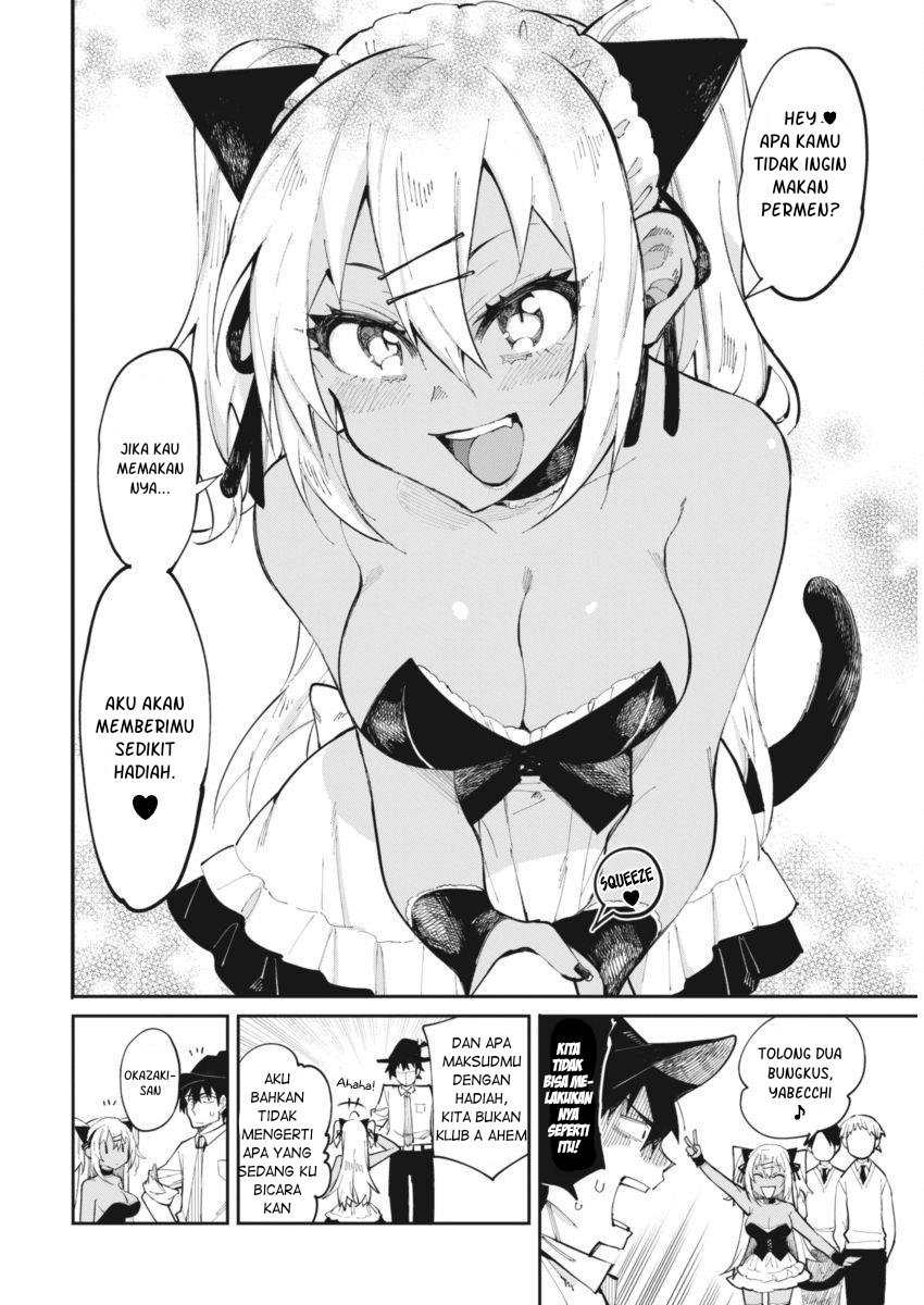 Halaman 9 dari Gal Gohan Chapter 19