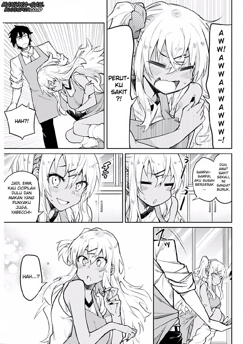 Halaman 12 dari Gal Gohan Chapter 2