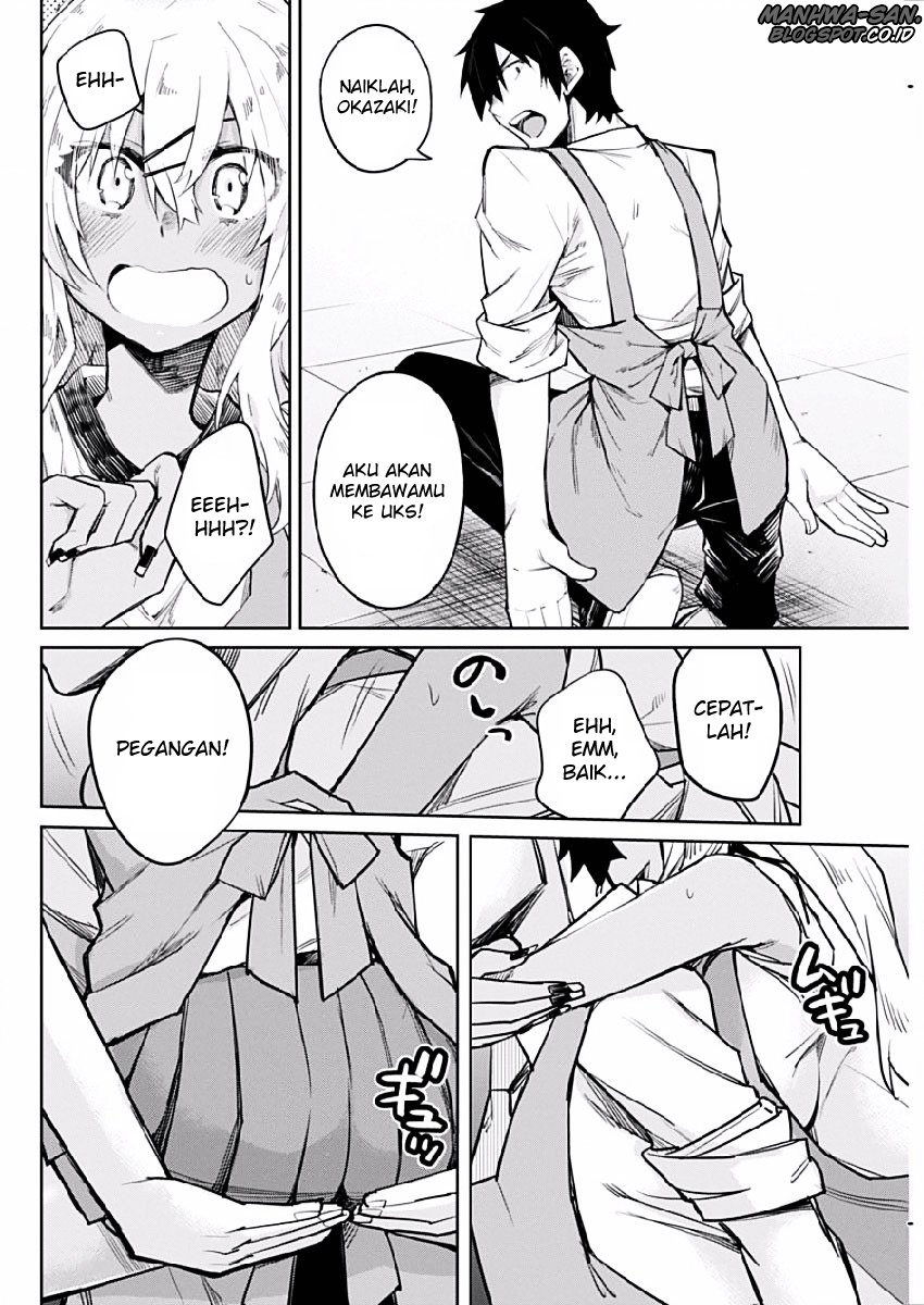 Halaman 13 dari Gal Gohan Chapter 2