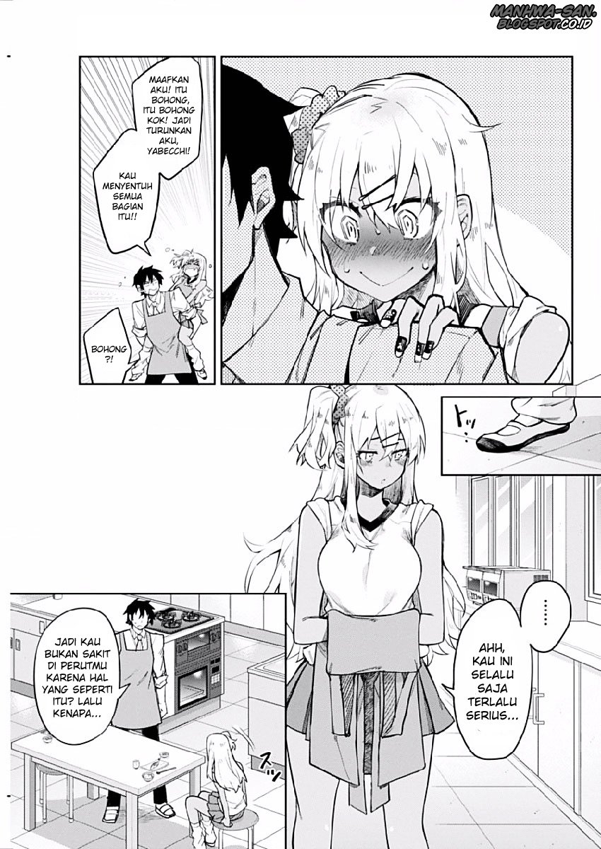 Halaman 14 dari Gal Gohan Chapter 2