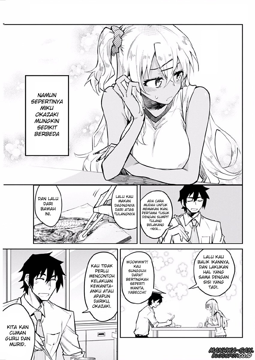 Halaman 18 dari Gal Gohan Chapter 2
