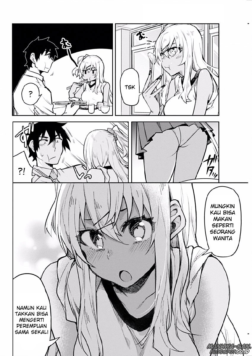 Halaman 19 dari Gal Gohan Chapter 2