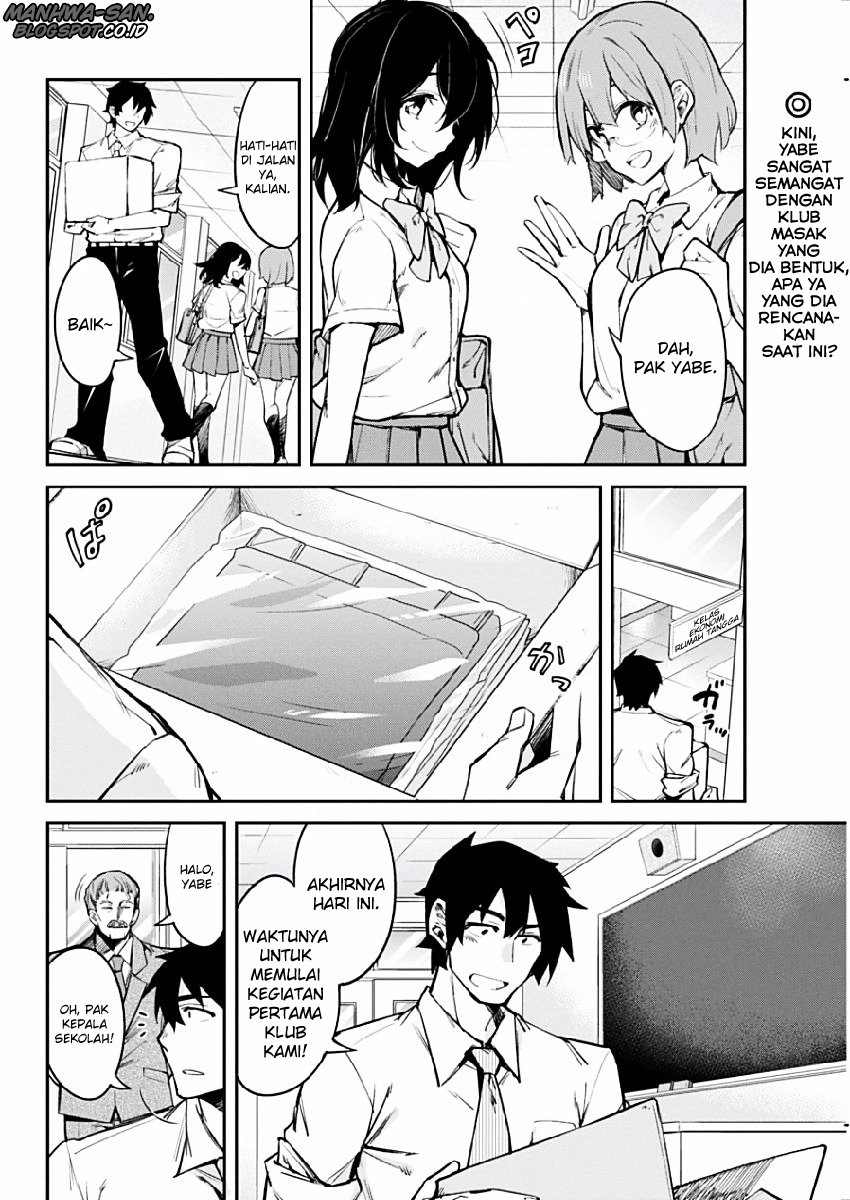Halaman 3 dari Gal Gohan Chapter 2