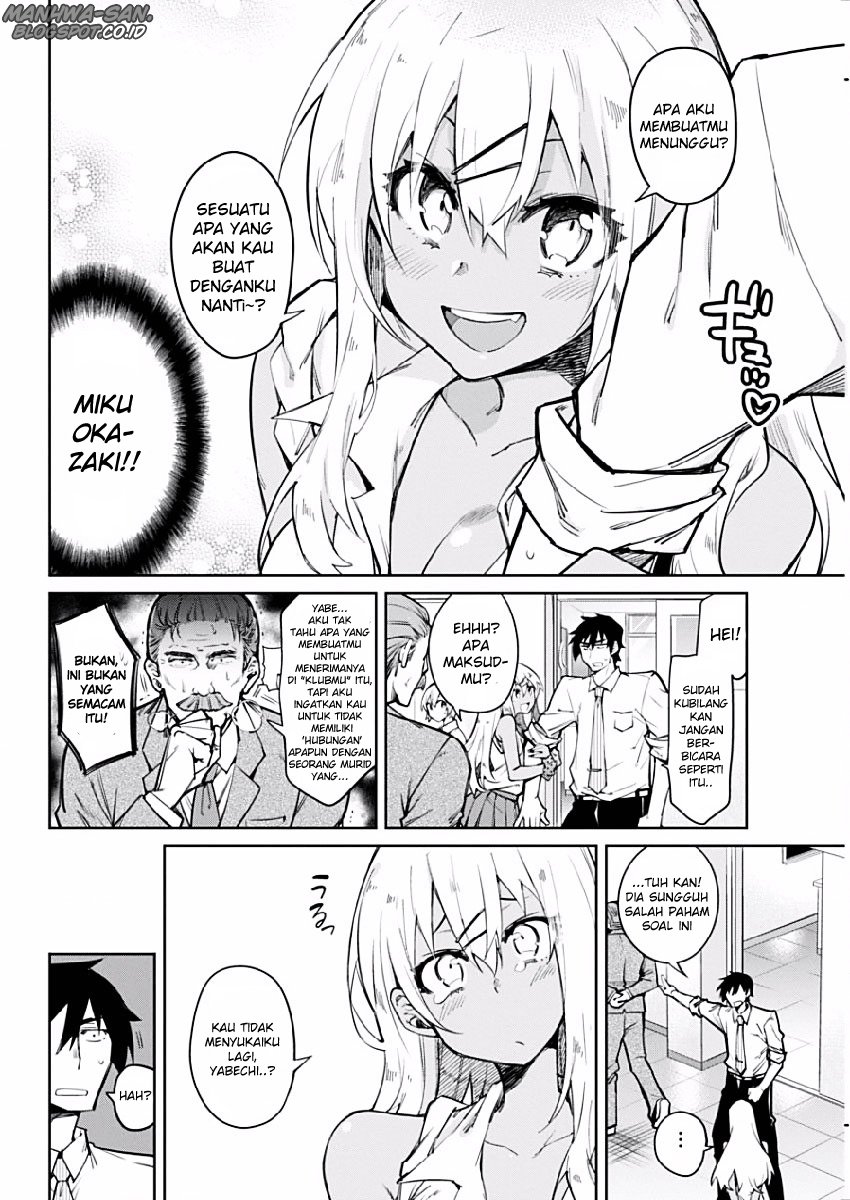 Halaman 5 dari Gal Gohan Chapter 2