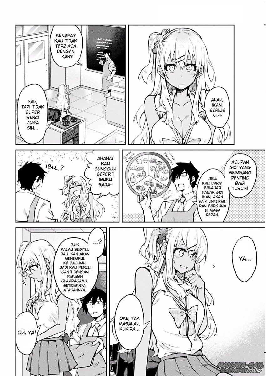 Halaman 7 dari Gal Gohan Chapter 2
