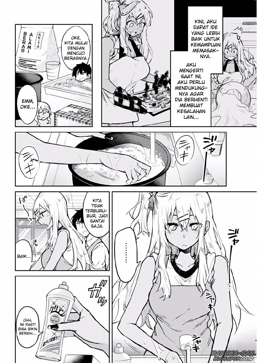 Halaman 9 dari Gal Gohan Chapter 2
