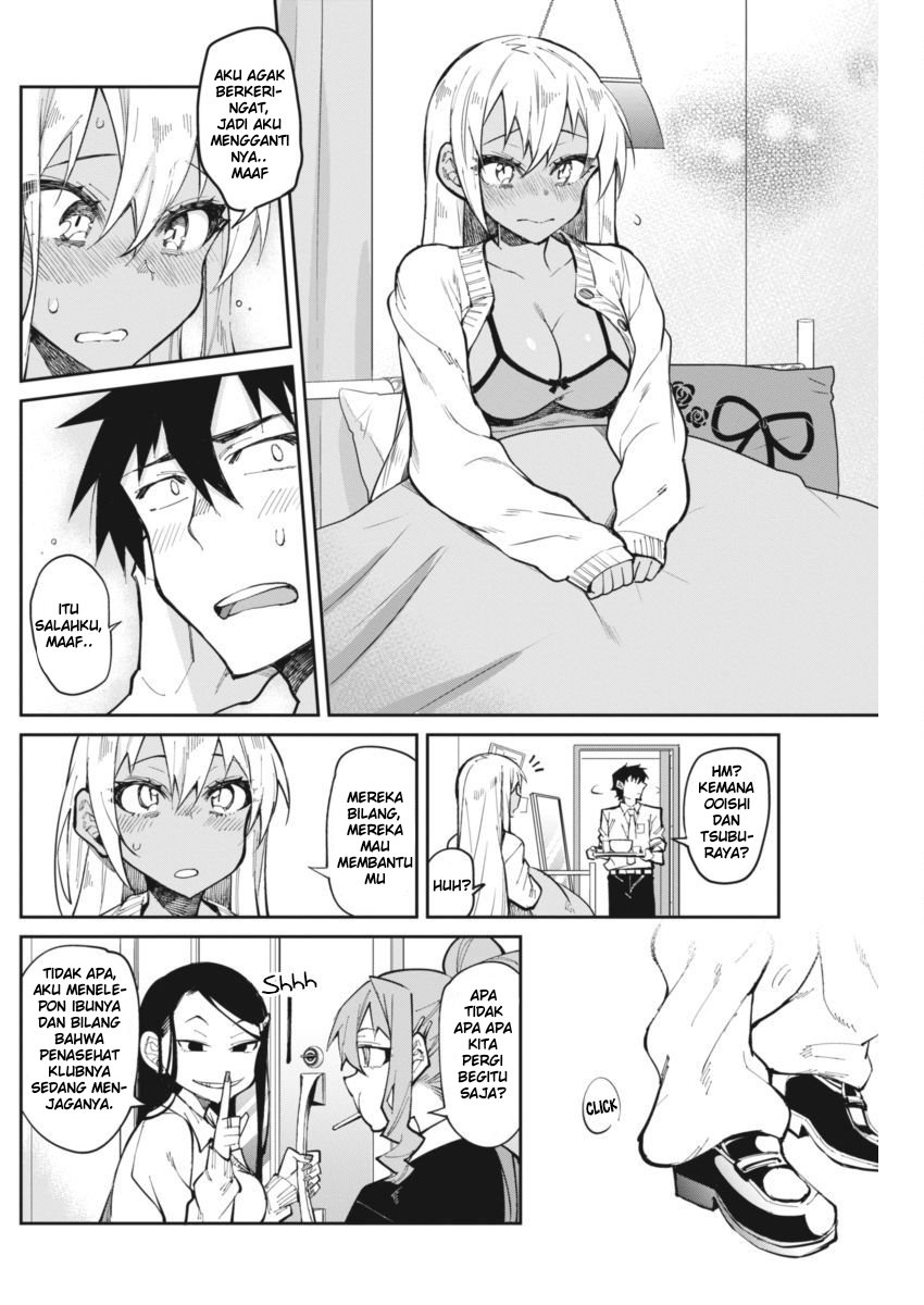 Halaman 11 dari Gal Gohan Chapter 20