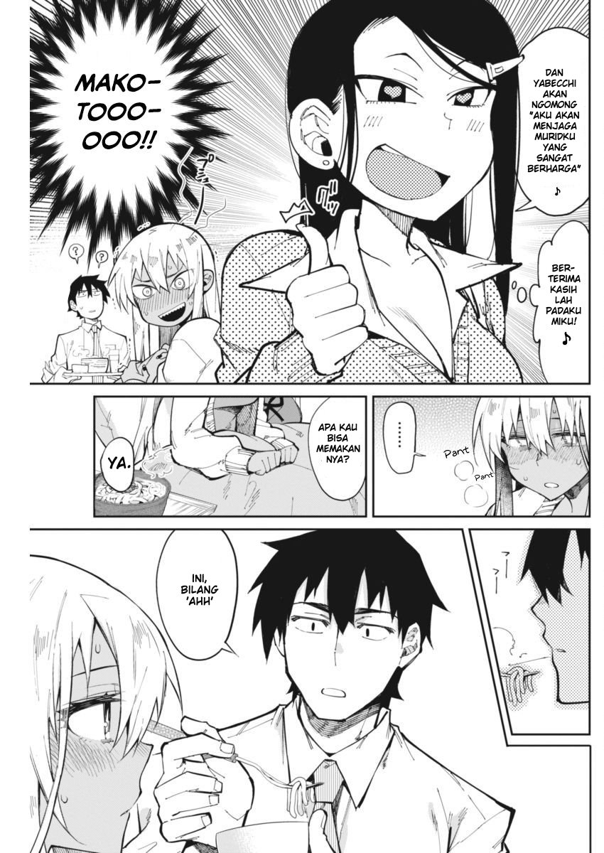 Halaman 12 dari Gal Gohan Chapter 20