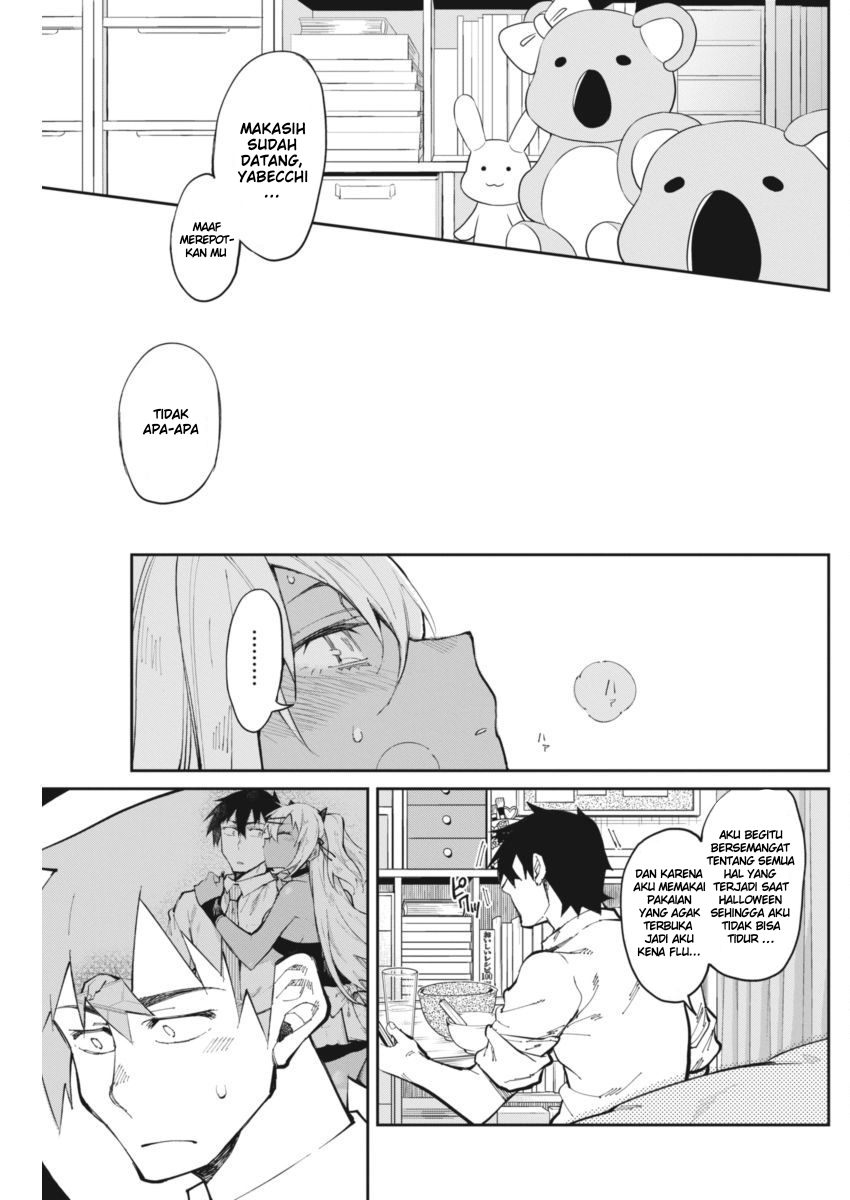 Halaman 14 dari Gal Gohan Chapter 20
