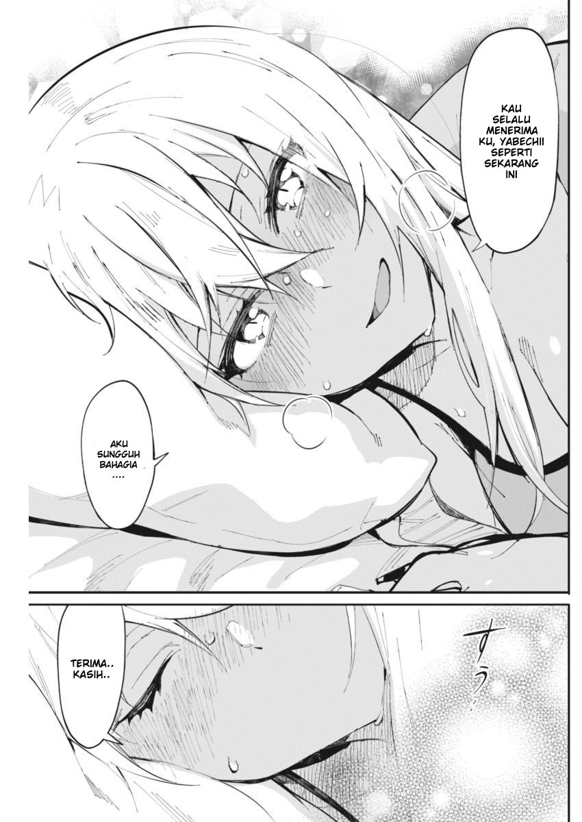 Halaman 18 dari Gal Gohan Chapter 20