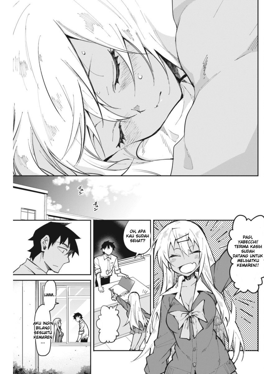Halaman 20 dari Gal Gohan Chapter 20