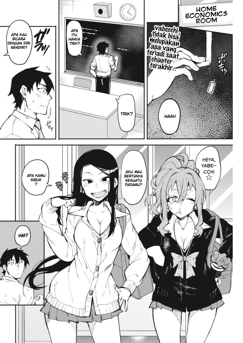 Halaman 3 dari Gal Gohan Chapter 20