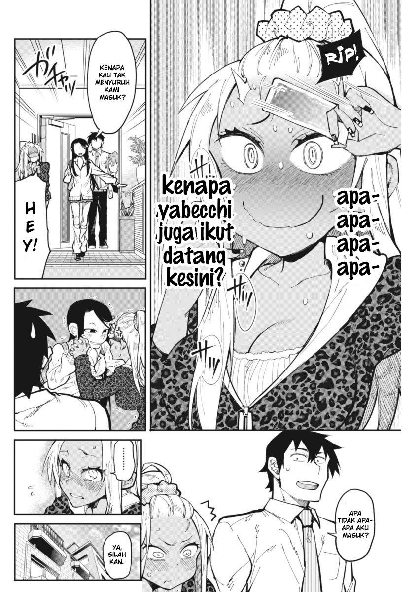 Halaman 5 dari Gal Gohan Chapter 20