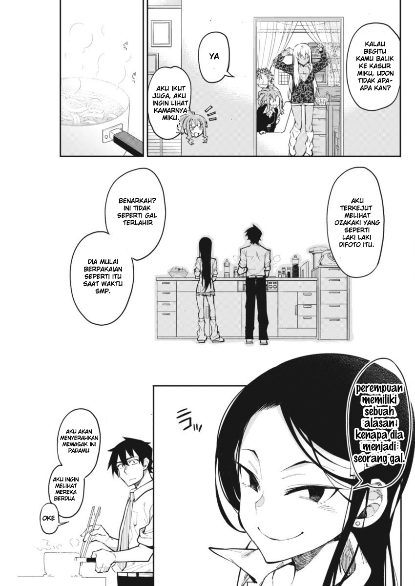 Halaman 8 dari Gal Gohan Chapter 20