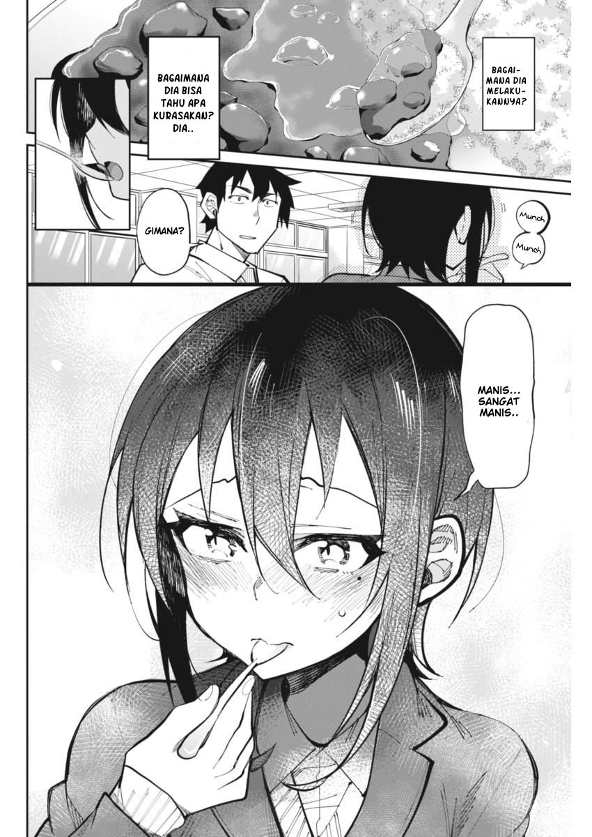 Halaman 13 dari Gal Gohan Chapter 21