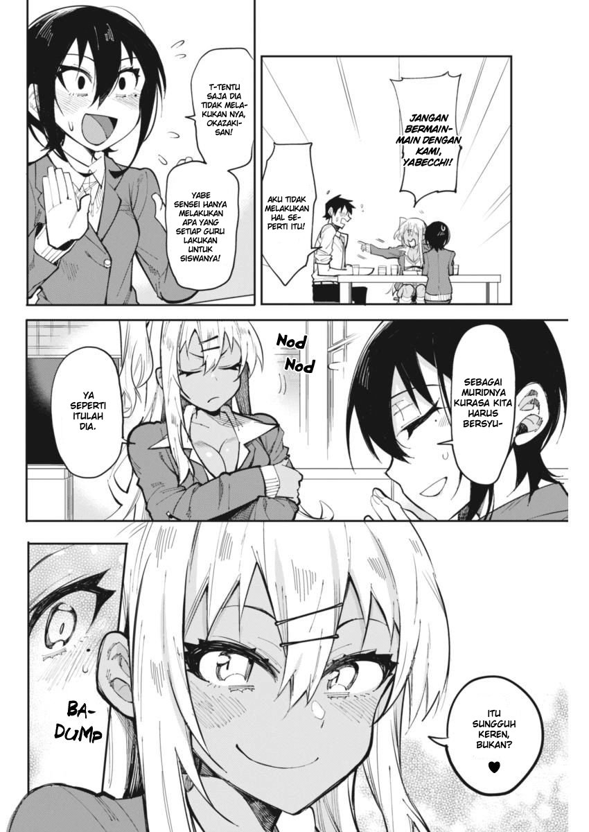 Halaman 15 dari Gal Gohan Chapter 21