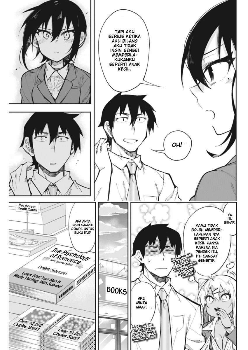 Halaman 20 dari Gal Gohan Chapter 21
