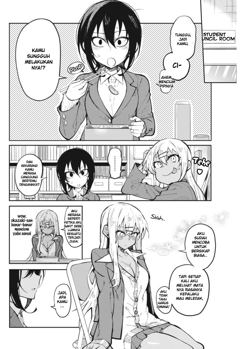 Halaman 5 dari Gal Gohan Chapter 21