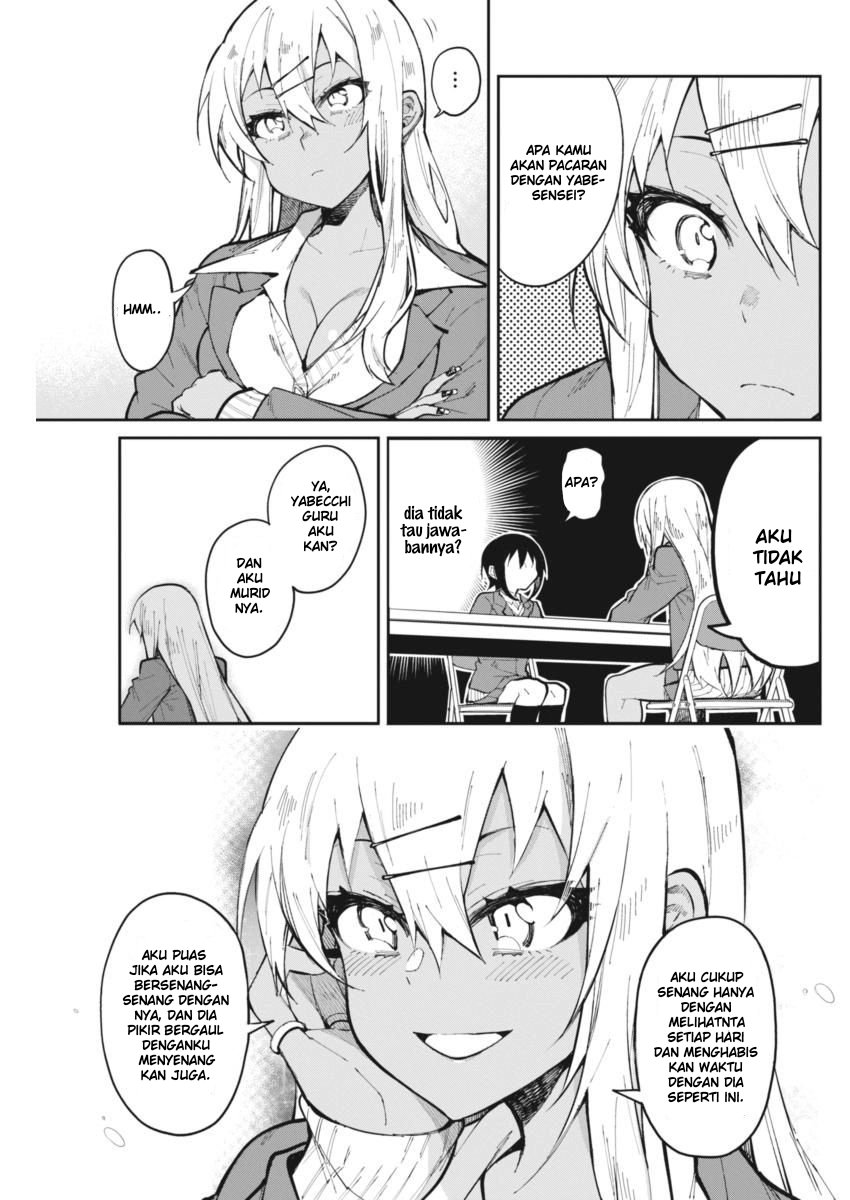Halaman 6 dari Gal Gohan Chapter 21