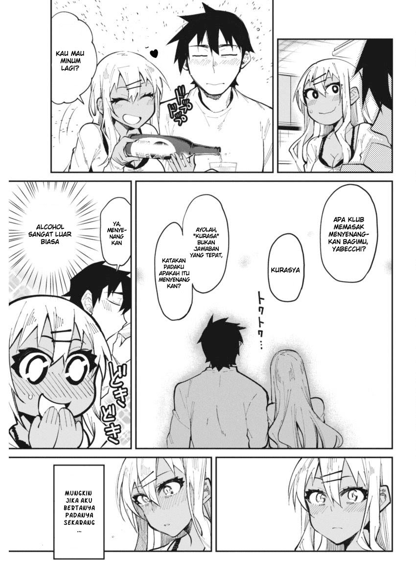 Halaman 12 dari Gal Gohan Chapter 22