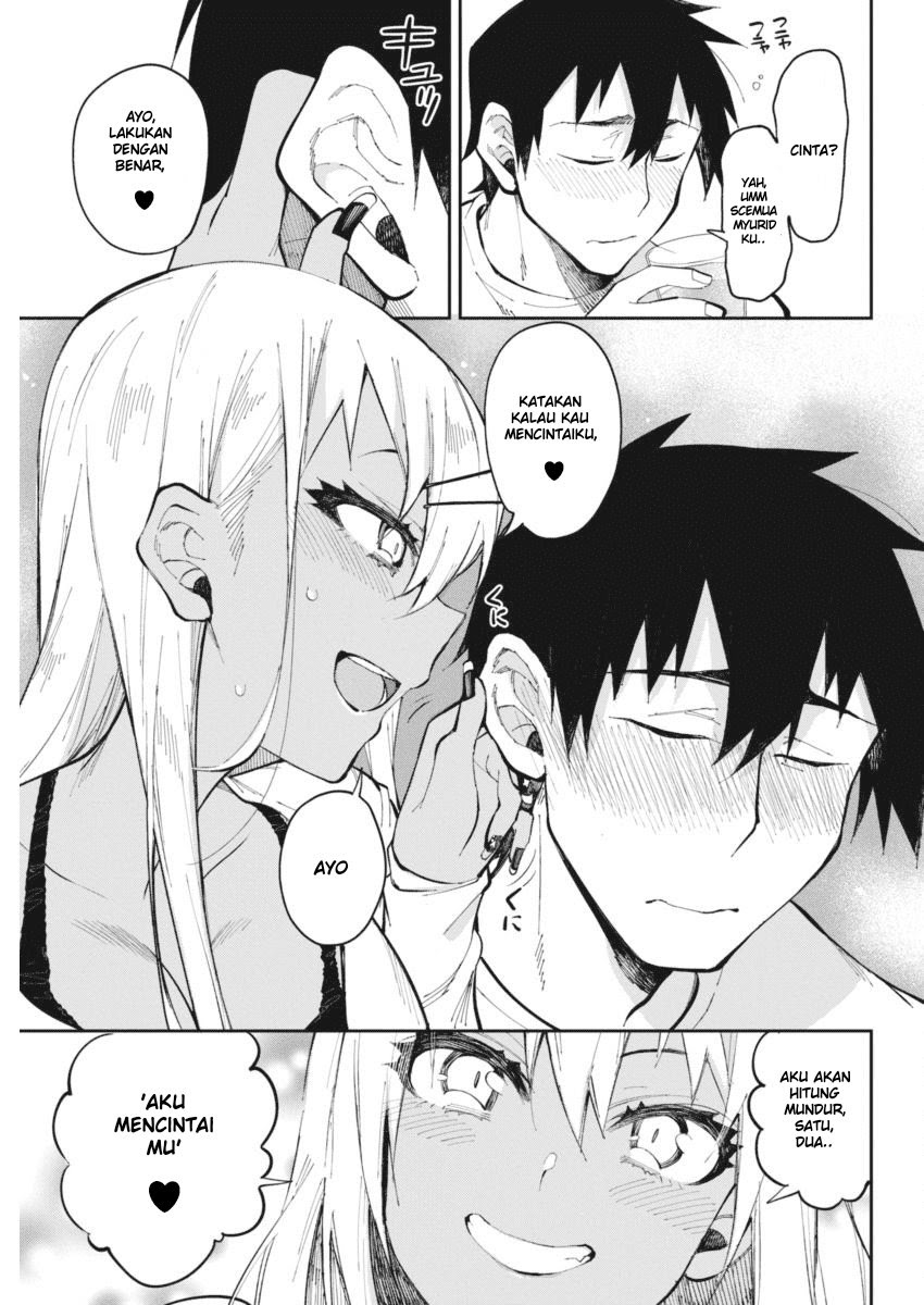 Halaman 14 dari Gal Gohan Chapter 22
