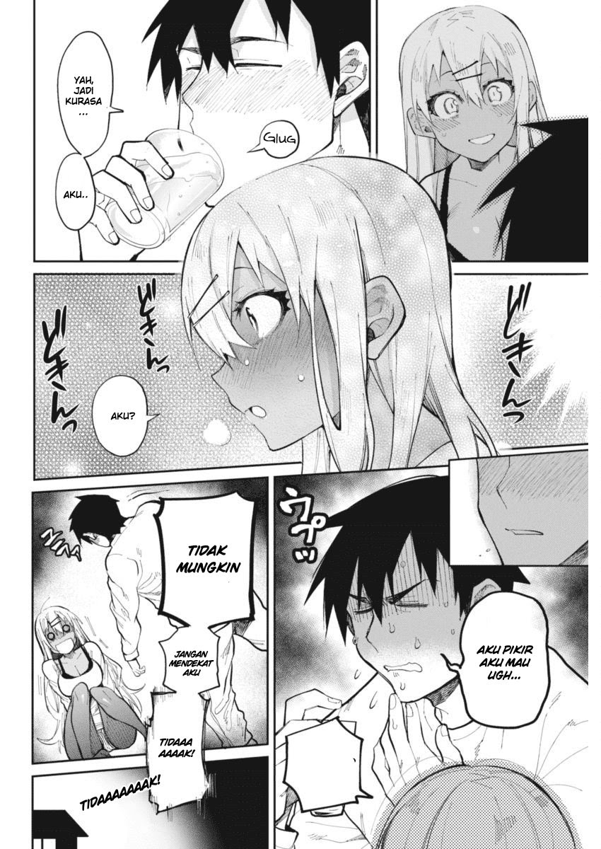 Halaman 15 dari Gal Gohan Chapter 22