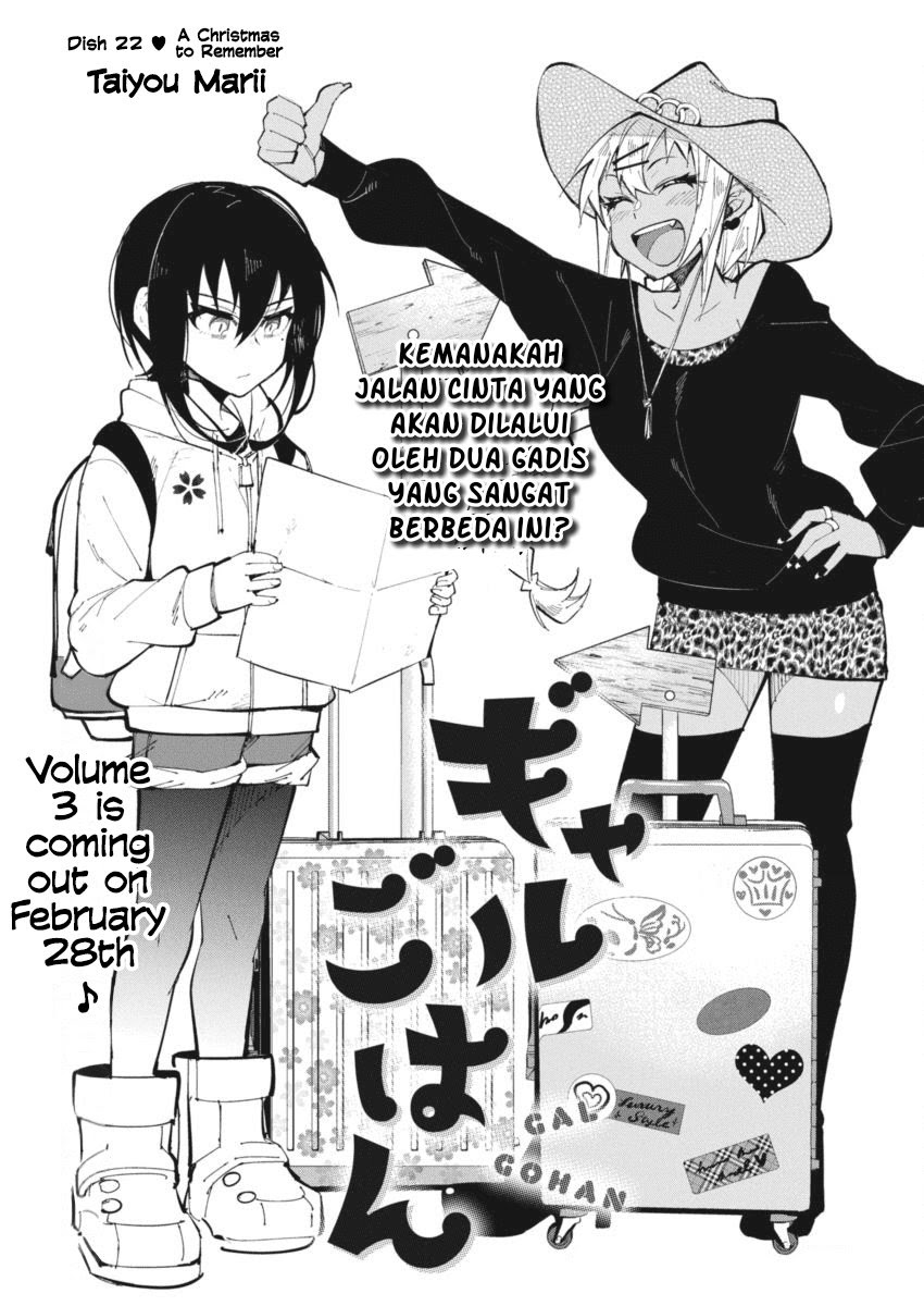 Halaman 2 dari Gal Gohan Chapter 22