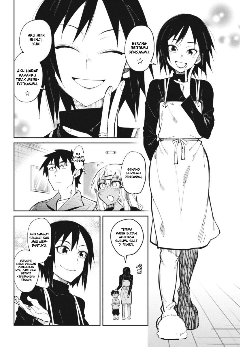 Halaman 5 dari Gal Gohan Chapter 22
