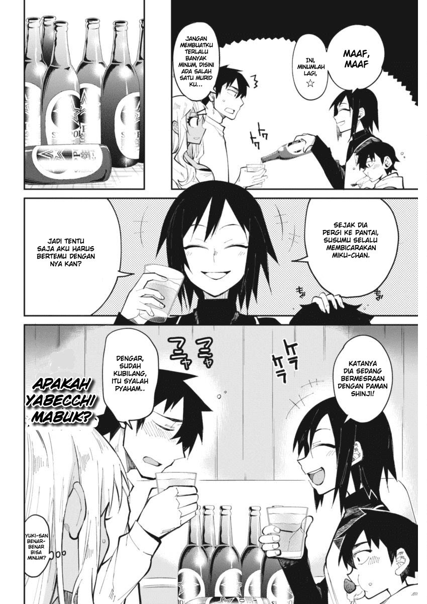 Halaman 9 dari Gal Gohan Chapter 22