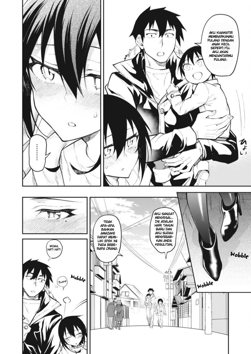 Halaman 11 dari Gal Gohan Chapter 23