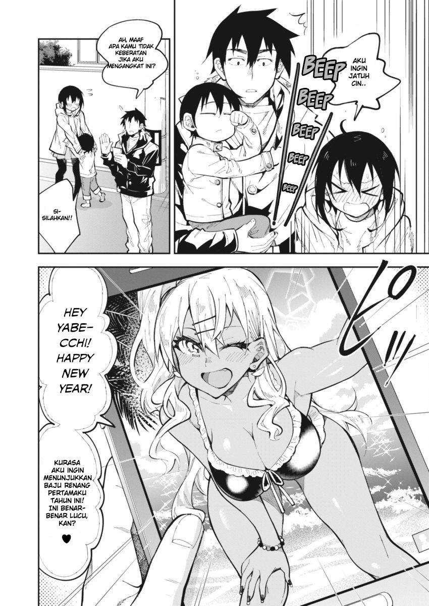 Halaman 17 dari Gal Gohan Chapter 23