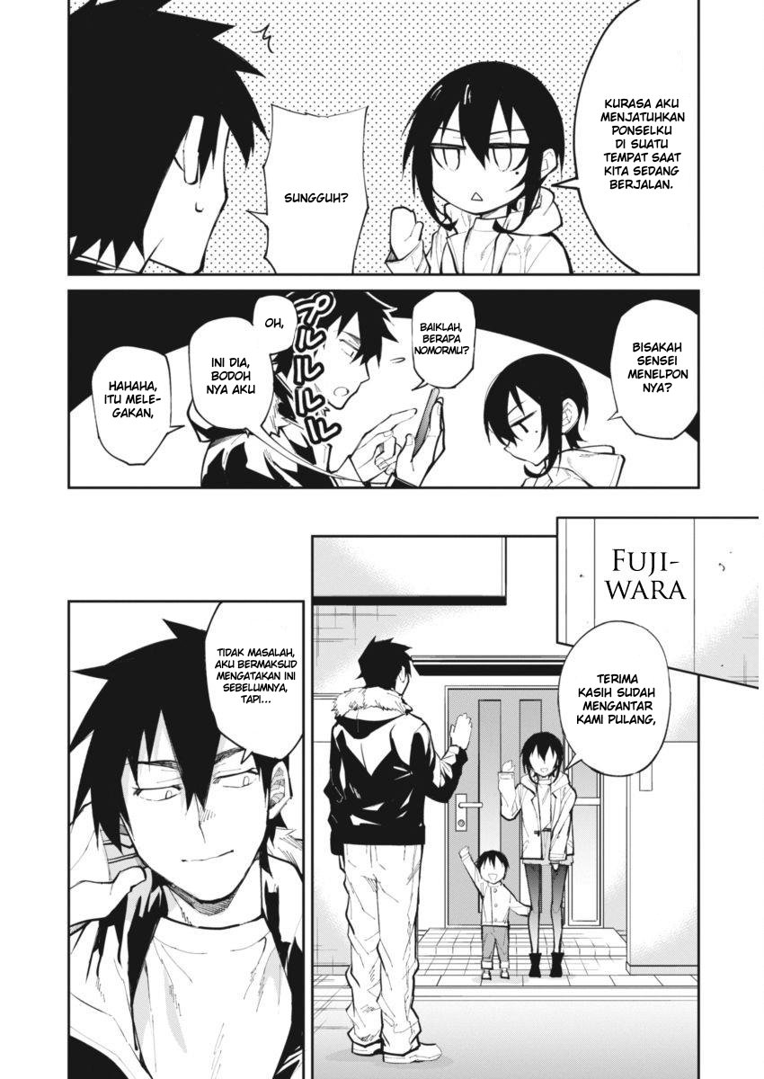 Halaman 19 dari Gal Gohan Chapter 23