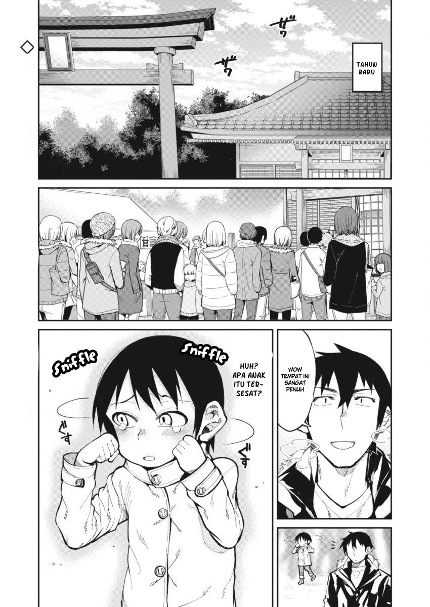 Halaman 2 dari Gal Gohan Chapter 23